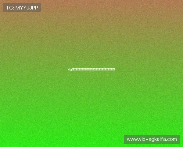 dg视讯厅官网最新版本上线，丰富多彩的真人视讯娱乐等你来体验