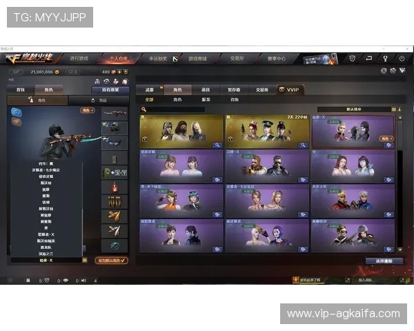 如何通过ag电玩注册获取更多游戏奖励和优惠券