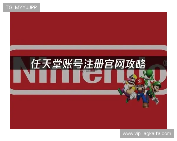 掌握ag视讯官方官网入口的最新方法，轻松应对登录难题，畅享高品质游戏体验